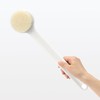 MUJI OEA29A3S Polypropylene Shower Brush, White, Total Length: Approx. 14.6