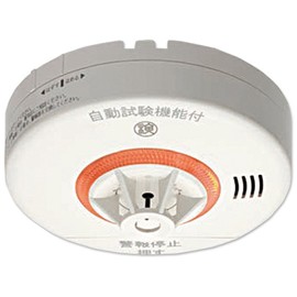 nittan (Nittan) Residential Fire Detectors netu Tan 10 Dog (Voice Operated/Heat Type 10 Year) White CRH – 1B – X