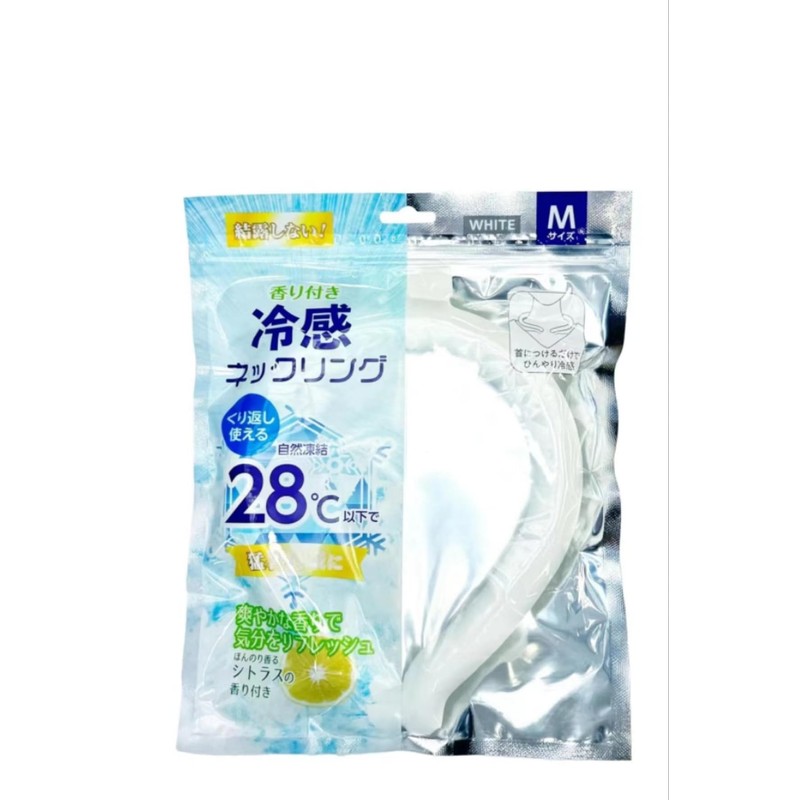 Nishikin Scented Cool Neck Ring, PCM Material, Natural Freezing, White