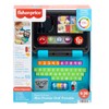 Fisher-Price Learning Fun Home Office Laptop - Electronic Educational Toy