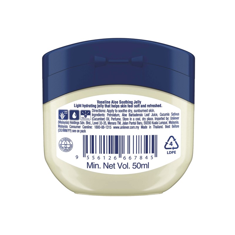 Vaseline Petroleum Jelly Aloe Soothing 50ml