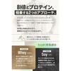 국내 제조 케톤체 BHB 1kg Domestic Manufacturing Ketone Body BHB