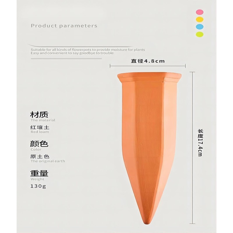 YSYLGL Automatic Watering 6 Piece Planter Watering Pottery Landscape Design