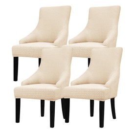 Lellen Strench Wingback Side Chair Slipcover - Accent Chair Cover Slipcover Wingback Chair Cover Slipcover Wingback Chair Slipcovers Wing Chair Cover Slipcover Wing Chair Slipcover Set of 4（Taupe）