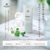 amritara All-Light Sunscreen Cream SPF29 PA+++ 5g – Lightweight UV