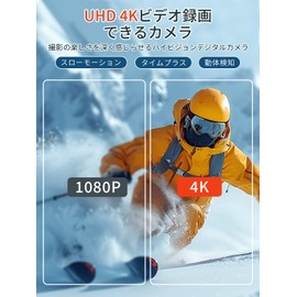 Moledro 4K Digital Camera, 50 Megapixels, Flashlight Function, Dual Camera, 128 GB Micro SD Card Included, 16x Digital Zoom, Image Stabilization, Face Detection, Webcam Selfies, Convenient for