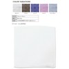 Tanaka Sangyo Imabari Towel Handkerchief Menka Mature White