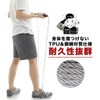 Catsobat Jump Rope, Training and Fitness [30 Day Manufacturer's Warranty]