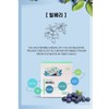 Beauty Hotel Bytox 1box (2g x 30 packs) / 뷰티호텔
