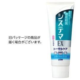 Systema EX Toothpaste, Medical Cool Toothpaste, Periodontal Disease, Fluorine, 4.6 oz (130 g) x 3 + Floss Included
