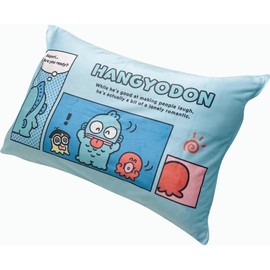 MORIPiLO Sanrio Hankyodong 4621593 Pillow Cover, 16.9 x 24.8 inches (43 x 63 cm), Washable, Microfiber, Character Goods, For Adults and Children, Blue, Morishita