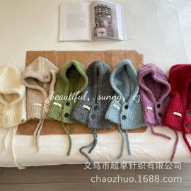 Kids' Balaclava - Korean Style One-Piece Winter Warm Hat for Children (FLF2151, Free Size for Kids' Head Circumference) 52Cm Red 3ea