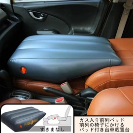 Overnight Car Mat, Ultra Lightweight, Sleeping Bed in Car, Outdoor, Camping Mat, Front Seat Inflatable Mat, Car Inflatable Mattress, Cot Bed, Universal, Car Supplies (Gray)