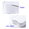 TUKA-i-AKUT TKD8610 Stackable Desktop Organiser Drawer Box Freely Combinable Desk