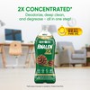 PINALEN PINALEN 2X Multipurpose Cleaner - Fresh Pine Scent (28