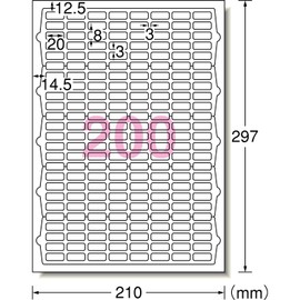 エーワン ラベルシール 200面 10シート 72200