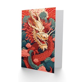 Artery8 Fantasy Dragon 2024 Chinese Year of the Dragon for Him or Her Man Woman Chinese New Year Birthday Thank You Blank Art Greeting Card
