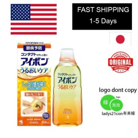 Kobayashi Japan KOBAYASHI eye cleaner wash the residue of cosmetics inside eye EXP:2024