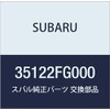 SUBARU (subaru) Genuine Parts Plate , model: 35122FG000