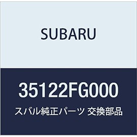 SUBARU (subaru) Genuine Parts Plate , model: 35122FG000