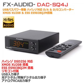 FX-AUDIO - DAC-SQ4J XMOS XU208 & ESS ES9038Q2M USB Bus Powered DSD256 High Resolution Support DAC & DDC Audio Interface
