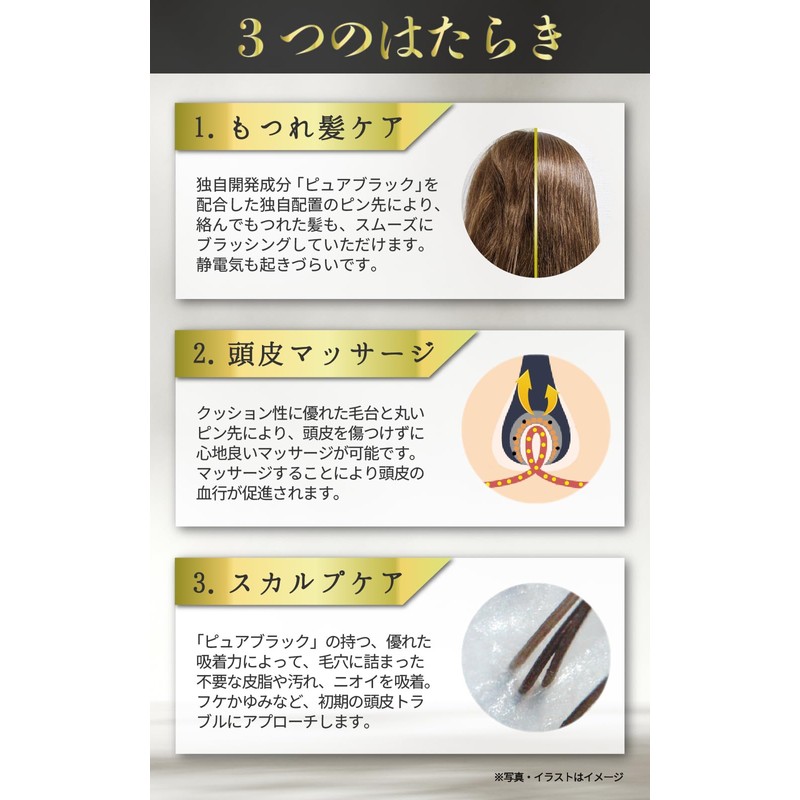Day7クッションヘアブラシ 絡み ツヤ 静電気 スカルプケア 高級 プレゼント 頭皮ケア