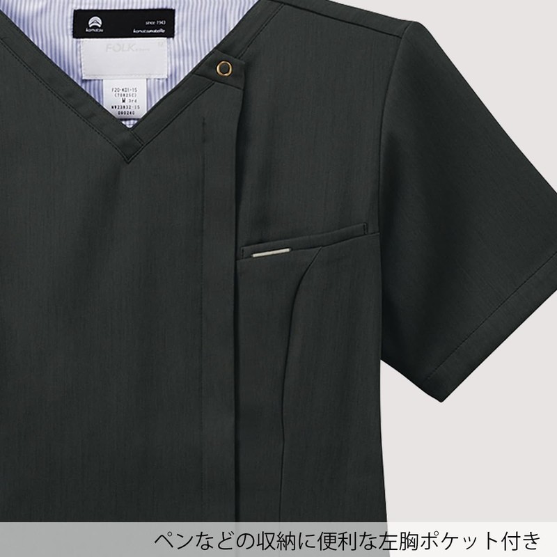 Luxury Series F 7082SC Women's Medical Scrub Jacket, charcoal gray