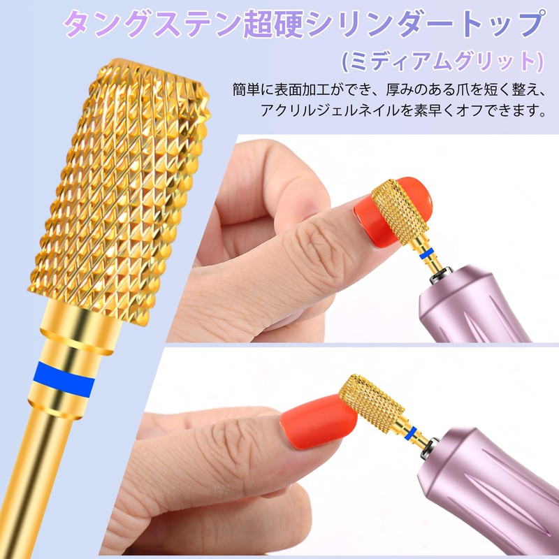 CGBE Nail Bit 2 Pcs Nail Drill Bit 0.09 inch
