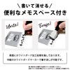 Placement, Magnetic Panel, Write Off, Whiteboard, Made in Japan, Waterproof,