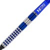 RED DRAGON Polaris Softip: 20 gram tungsten professional darts set