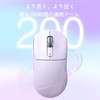 A.JAZZ x Attack Shark X3 Gaming Mouse, Ultra-Lightweight 49g, Wireless