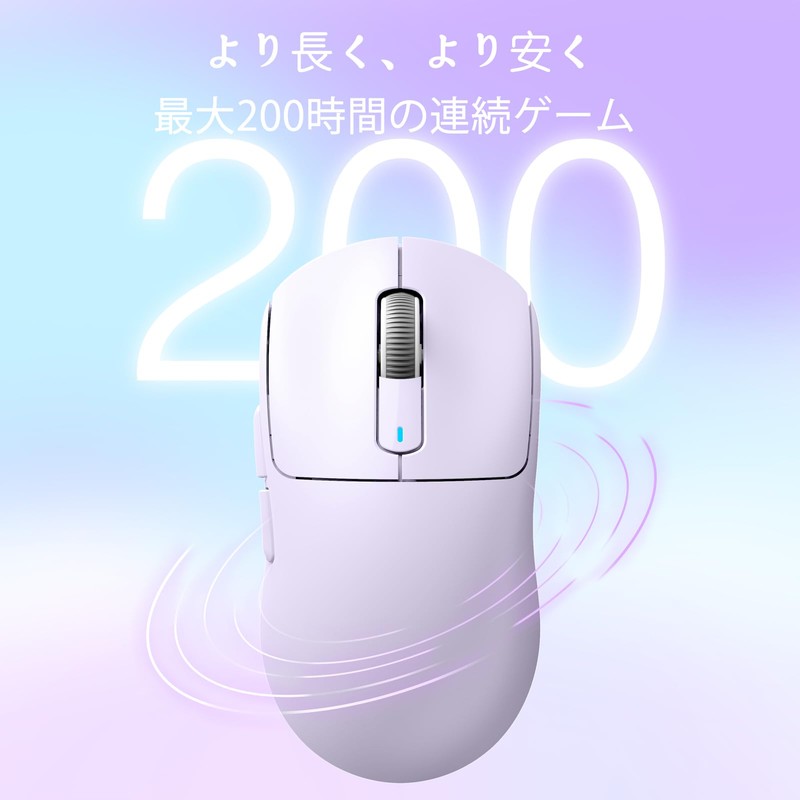A.JAZZ x Attack Shark X3 Gaming Mouse, Ultra-Lightweight 49g, Wireless