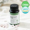 Biosalt 이탈리아 베르가못 폴리페놀 모로오렌지 락토페린 60정x1병(2개월분) Italian Bergamot Polyphenol Moro Orange Lactoferrin 60 Tablets x 1 Bottle (2 Months Supply)