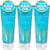 NEW Plant Nara Hypoallergenic Face and Body Sun Cream 150ml