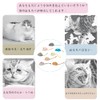 Cat Toy, Pet Toy, Mouse Toy, Set of 8, Cat