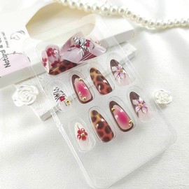 French Tip Press on Nails Almond Medium Fake Nails with Flower Fruit Leopard Designs Autumn Nails Press ons Glossy Glue on Nails Gradient Acrylic Nails Brown False Nails Stick on Nails for Women 24Pcs