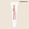 Pharmacian PDRN7000 Cream (1 unit) / 파머시안 PDRN7000 크림 단품