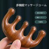 Massage Comb Scalp Massage Comb Rinse Meridian Massage Natural Wood