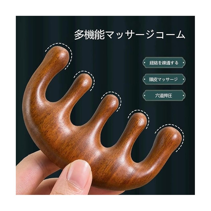 Massage Comb Scalp Massage Comb Rinse Meridian Massage Natural Wood