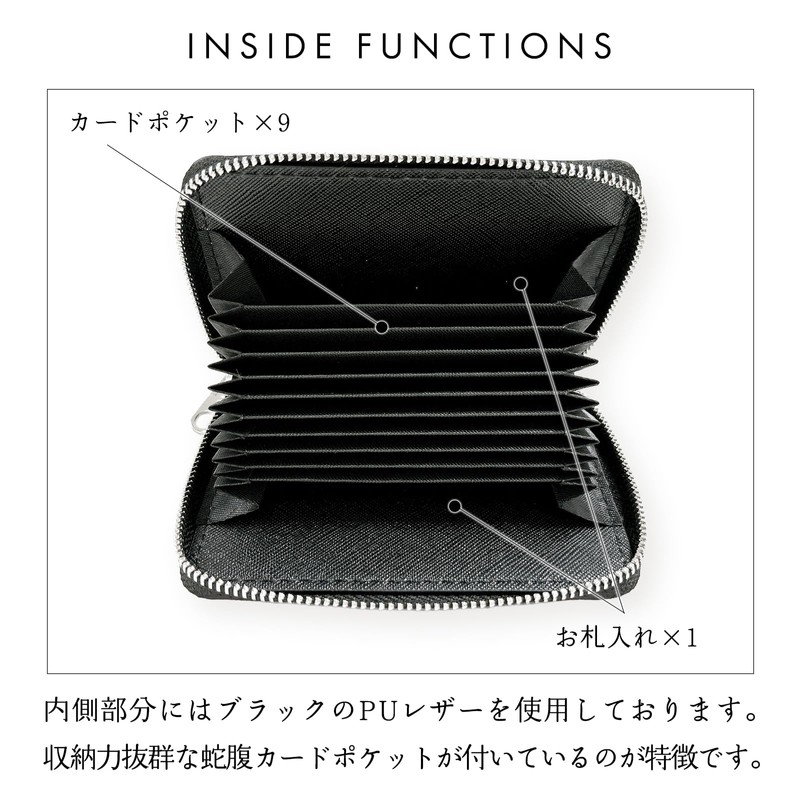 [トレンディヤマギシ] 本革 牛革 蛇腹シンプル財布 二つ折り 財布 メンズ 迷彩柄 カード収納 札入れ