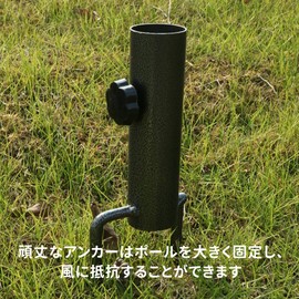 Parasol Stand Holder Beach Umbrella Holder Sun Beach Umbrella Holder Umbrella Holder Stable Windproof Beach Parasol Sun Umbrella Fishing Base