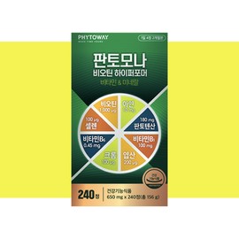 More H Pantomona Pantomona 3 boxes / 판토모나 판토모나 3 box