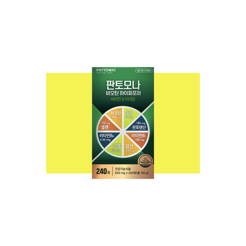 More H Pantomona Pantomona 3 boxes / 판토모나 판토모나 3