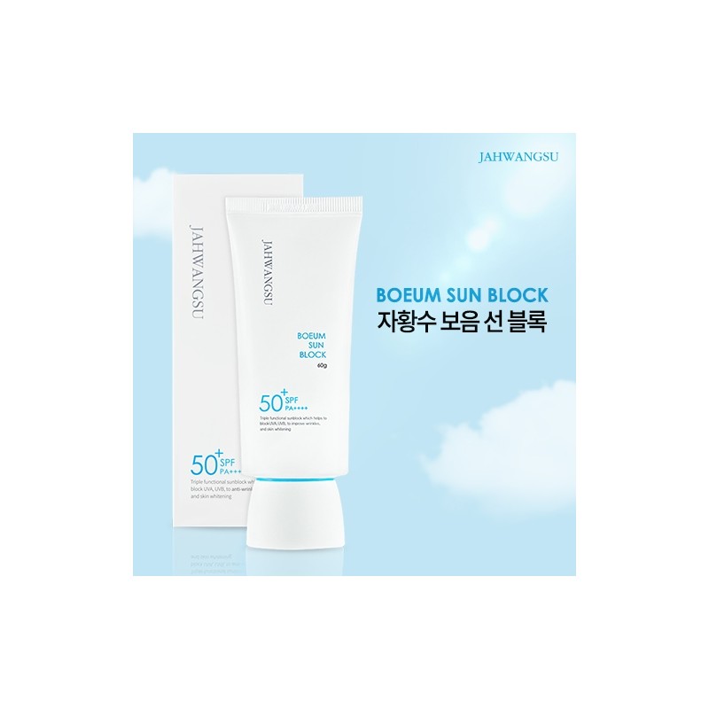 Jahwangsoo Boeum Sunblock Tone Up Whitening Wrinkle Functional Sun Cream