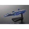 BANDAI Hobby Starblazers Mecha Collection Schderg Space Battleship Yamato 2199"