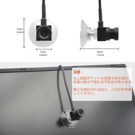 Web Camera, Webcam, HD 1080P, 80° Wide Angle Eye-Level Alignment, Compact, Suction Cup Fixed to Center Screen, 2 Megapixels, PC Camera for Skype, Zoom Meetings, Built-in Microphone