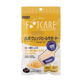 Sorbo (sorubo) sorubouxezzihi-rusapo-ta Thin ze052  -