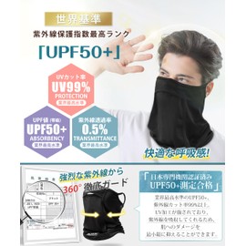 Andeor Face Cover, Neck Guard, For Summer, Refreshing Comfort, UV Protection, UPF 50+, Neck Warmer, UV Protection, Ear Hanging, Sun Protection, Cool Contact, Easy to Breathe Outdoors, Bicycle,