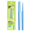 dejavu Dejavu Lasting Fine Adhesion Eyeliner Ultra-Fine Cream Pencil 2