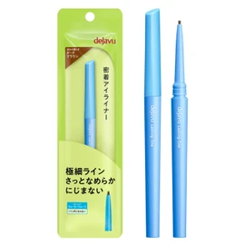 dejavu Dejavu Lasting Fine Adhesion Eyeliner Ultra-Fine Cream Pencil 2 Dark Brown Pencil Eyeliner Ultra-Fine Tip